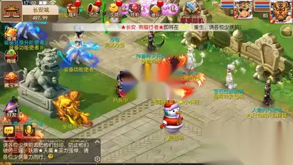MT3换皮梦幻【幻之星辰释厄传挂机版】Linux服务器端+安卓IOS+详细攻略玩法+新版代理运营后台+全套源码+搭建教程