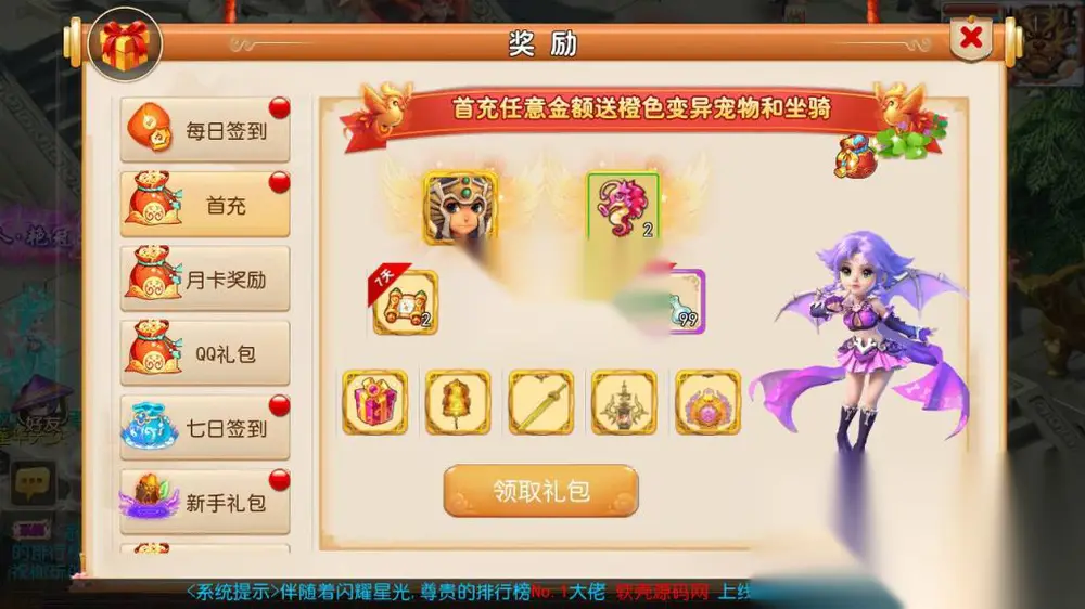 图片[3]