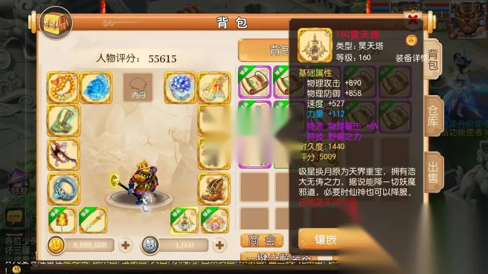 图片[5]