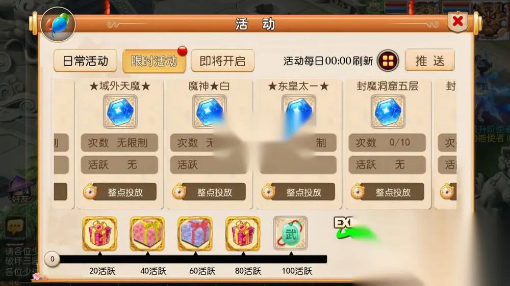 图片[10]