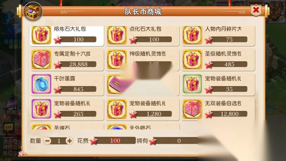 图片[13]