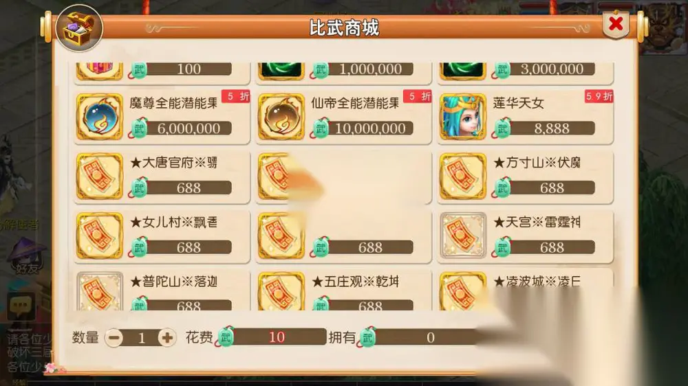 图片[14]
