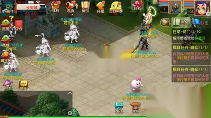 MT3换皮梦幻【碎梦苍穹挂机版】Linux服务器端+安卓IOS+详细攻略玩法+新版代理运营后台+全套源码+搭建教程