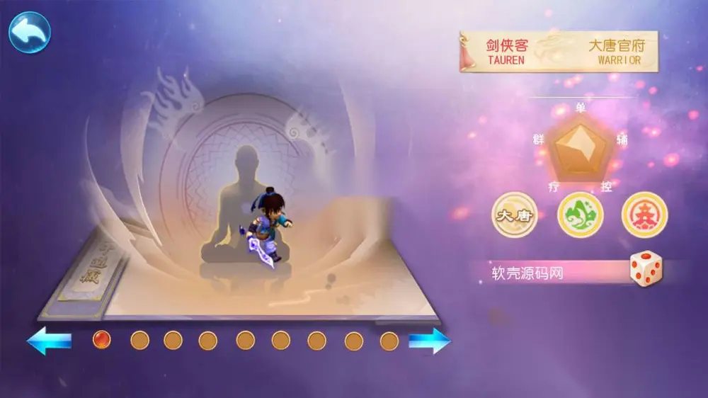 图片[2]