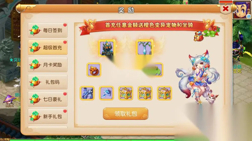 图片[3]