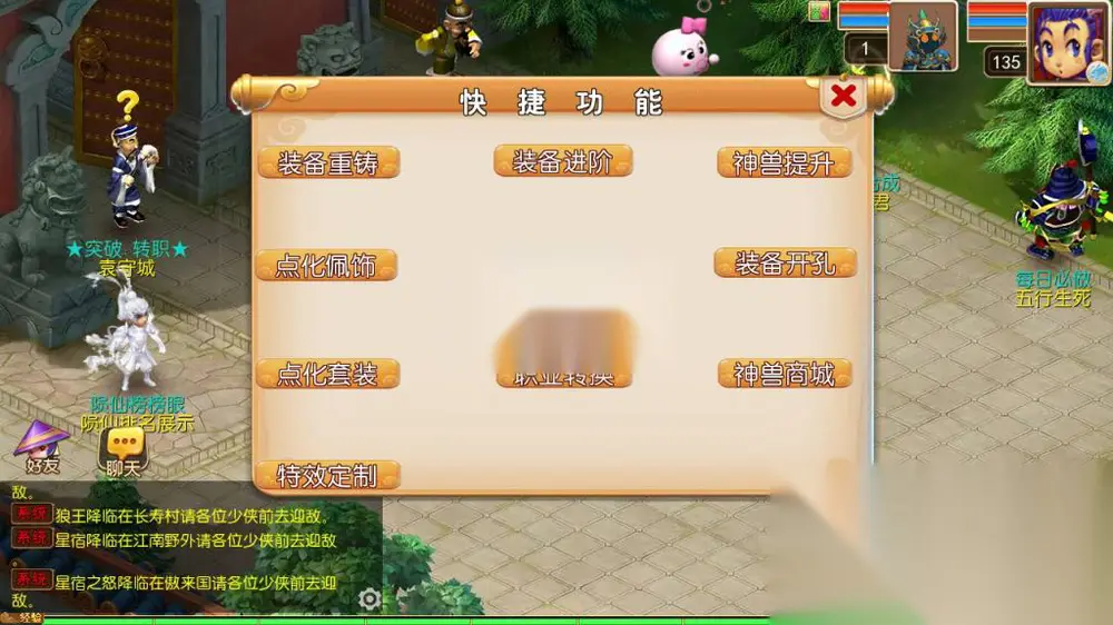 图片[10]