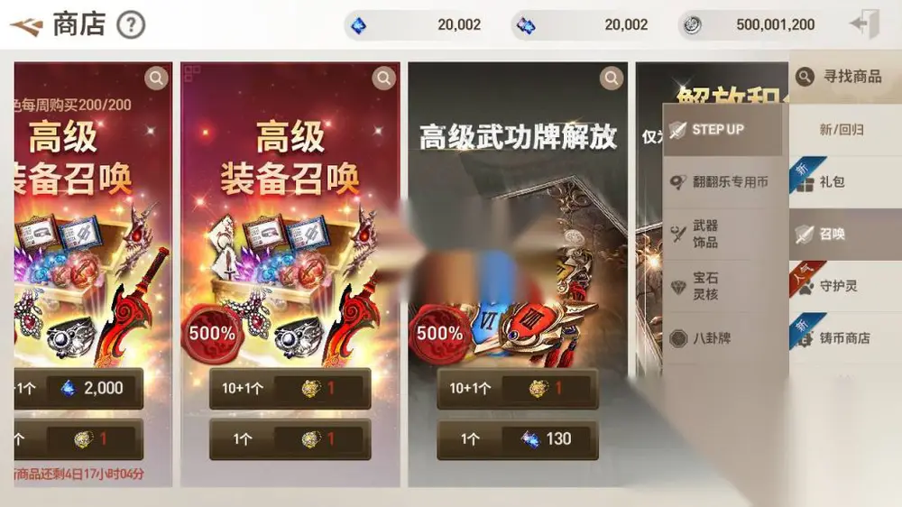 图片[3]