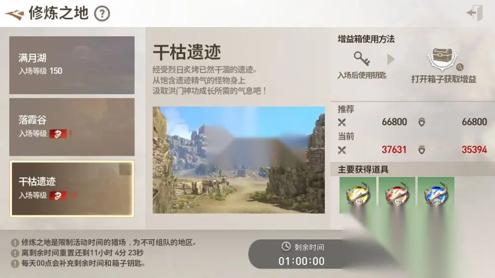 图片[4]