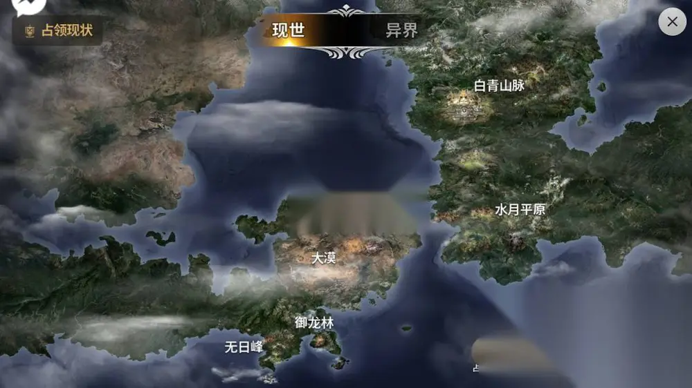 图片[5]