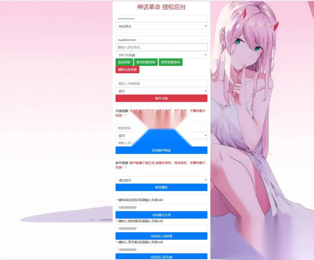 图片[11]