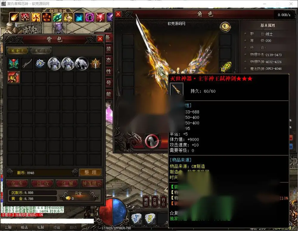 图片[16]