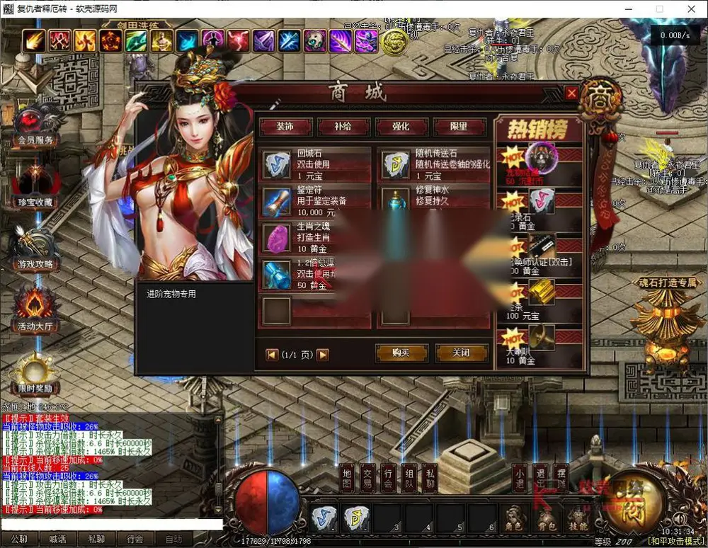 图片[17]