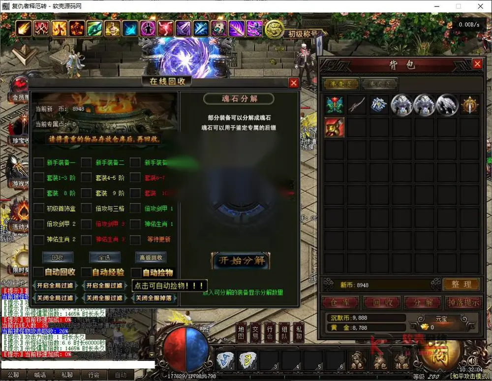 图片[18]