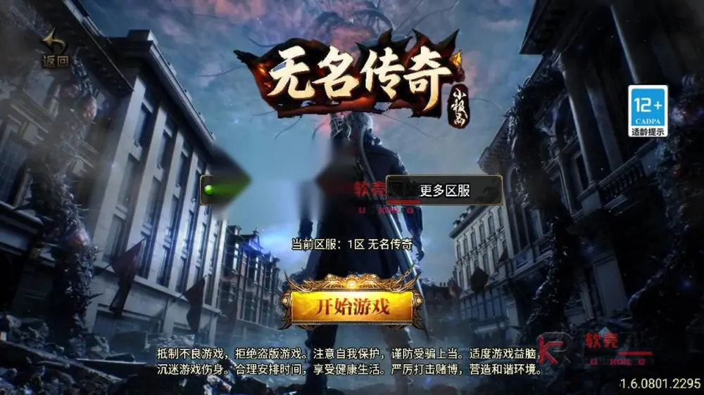 图片[2]