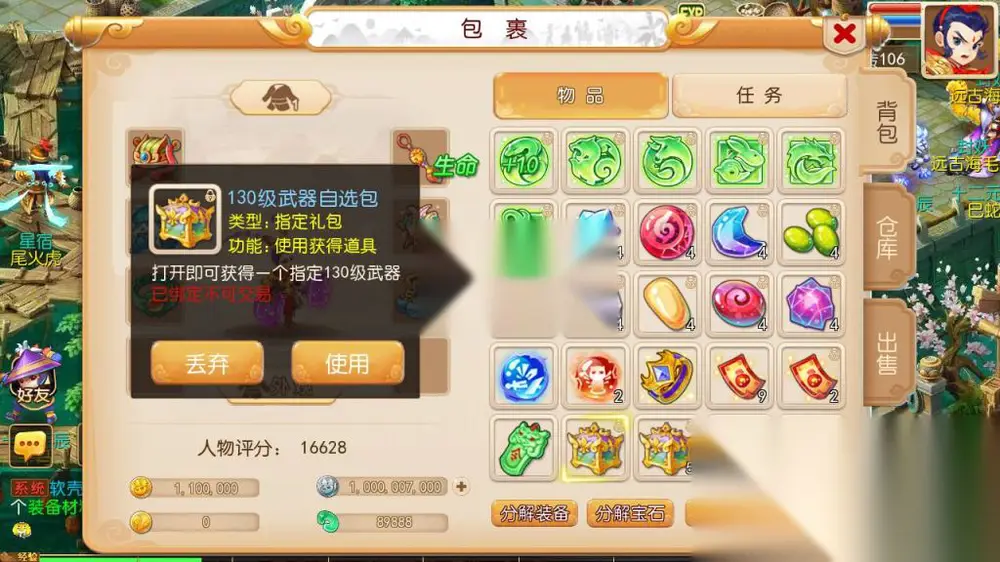 图片[5]