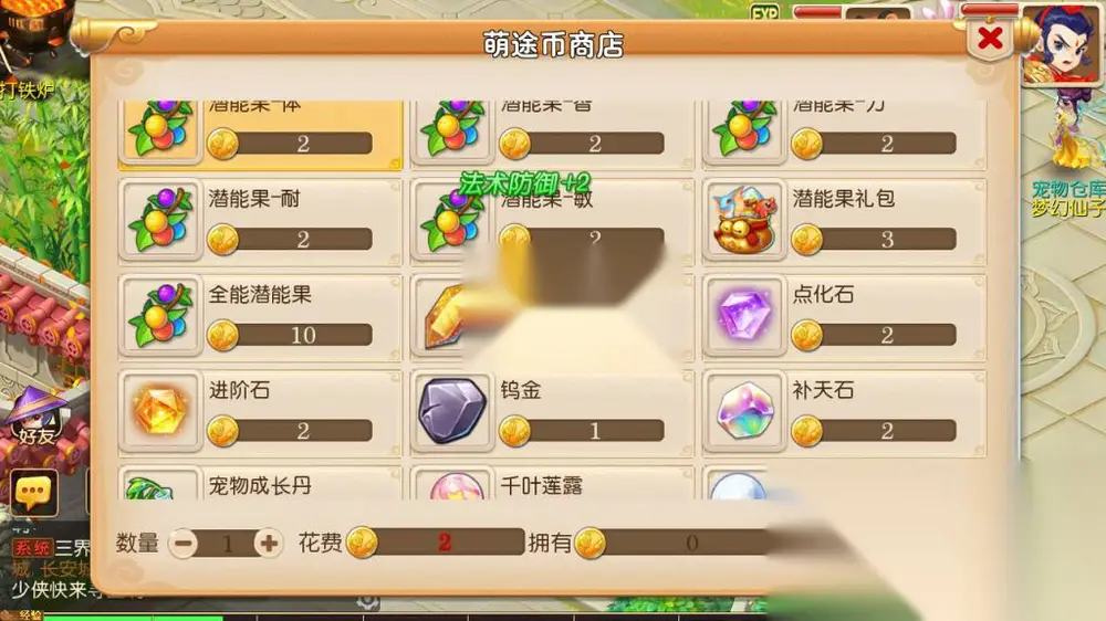 图片[10]