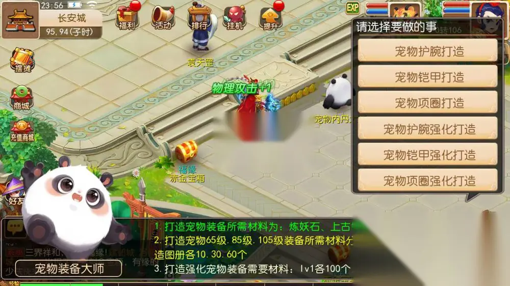 图片[11]