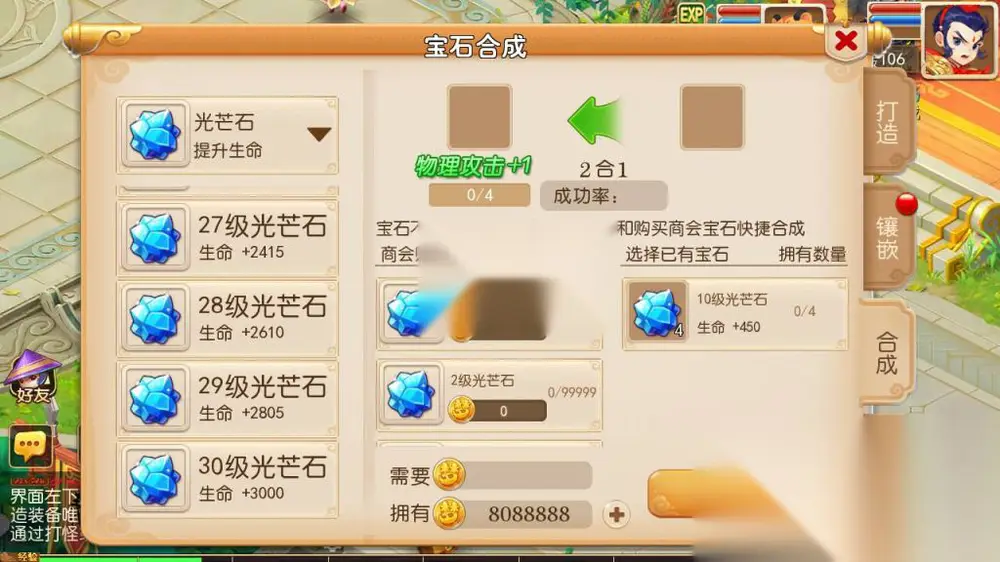 图片[13]