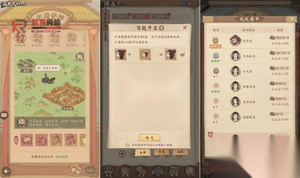 图片[5]