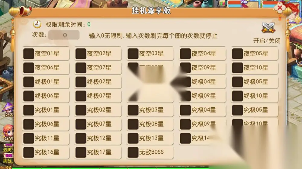 图片[12]