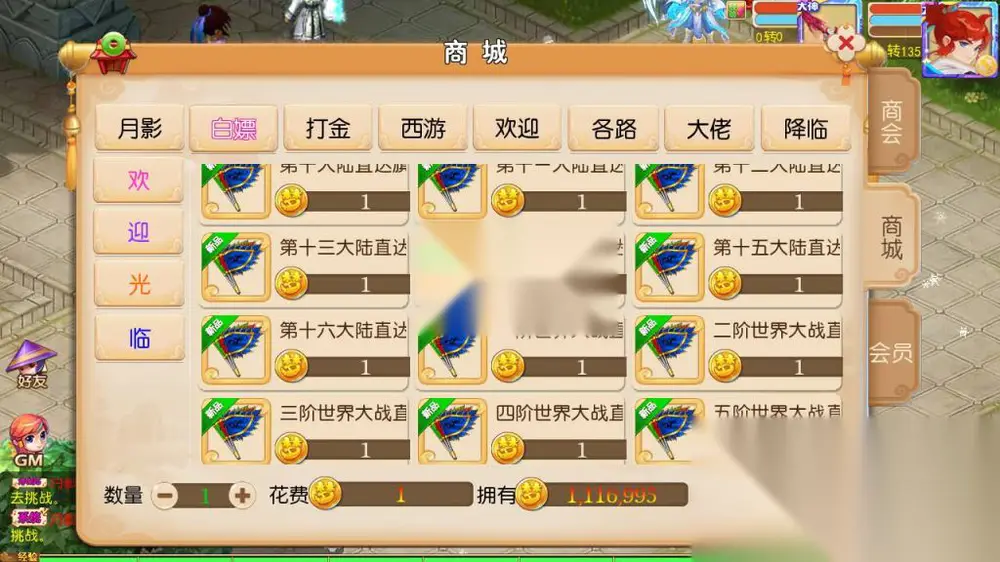 图片[14]