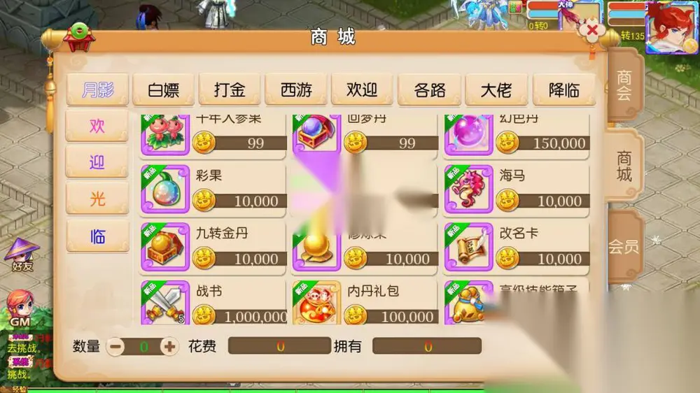 图片[15]