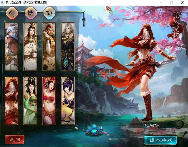 图片[4]