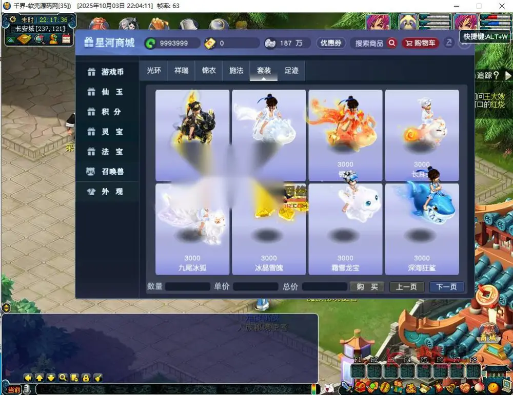 图片[9]