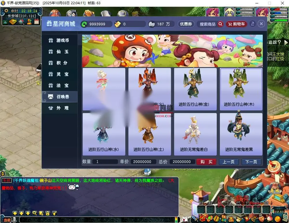 图片[10]