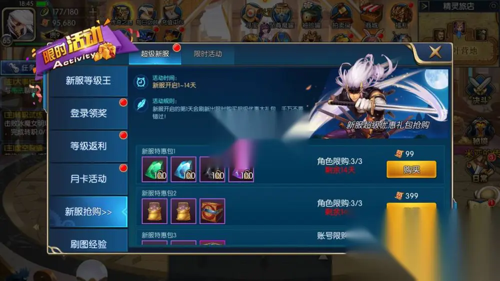 图片[9]
