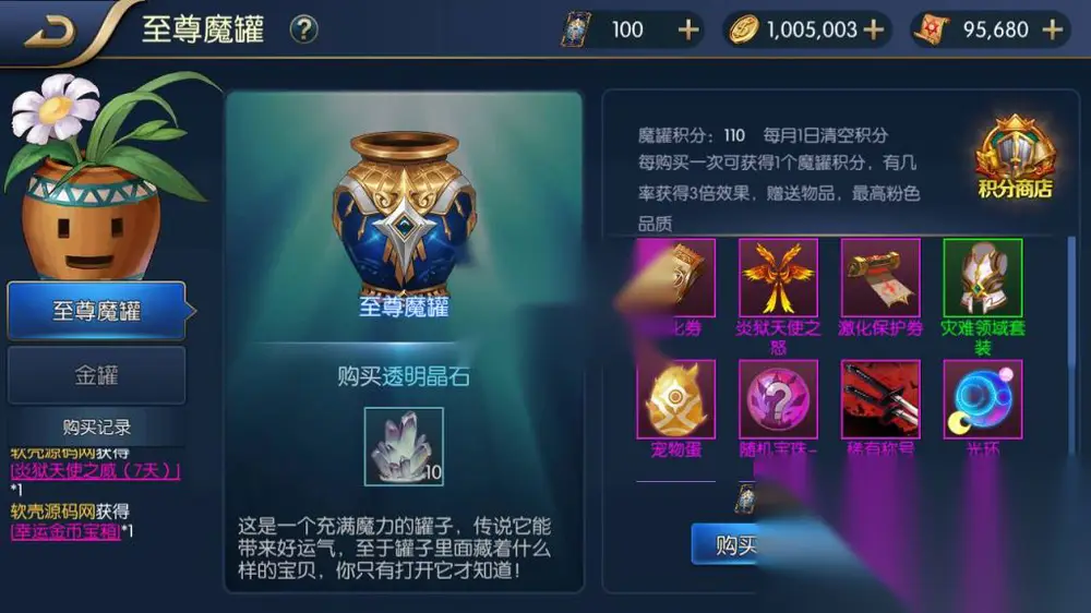 图片[11]