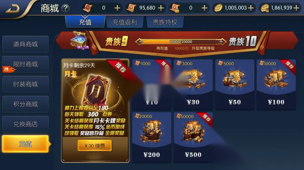 图片[12]