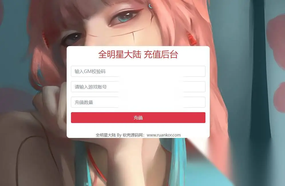 图片[13]