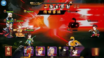 武侠卡牌手游【江湖侠客令多区跨服修复版】Win外网服务端+安卓IOS+GM授权后台+运营后台+详细搭建教程