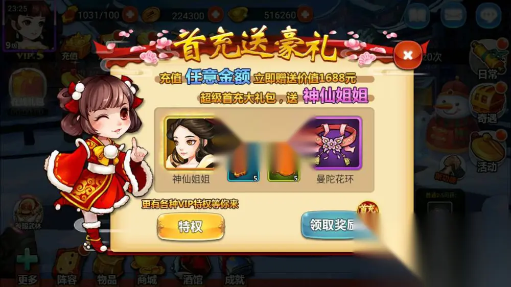 图片[3]