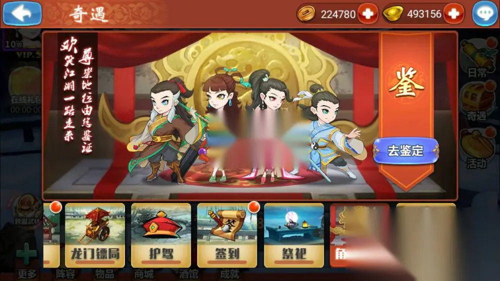 图片[8]