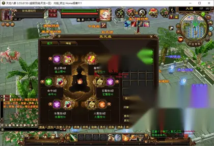 经典武侠端游【天龙八部烈火金针】Linux服务器端+PC客户端+GM工具+详细搭建教程