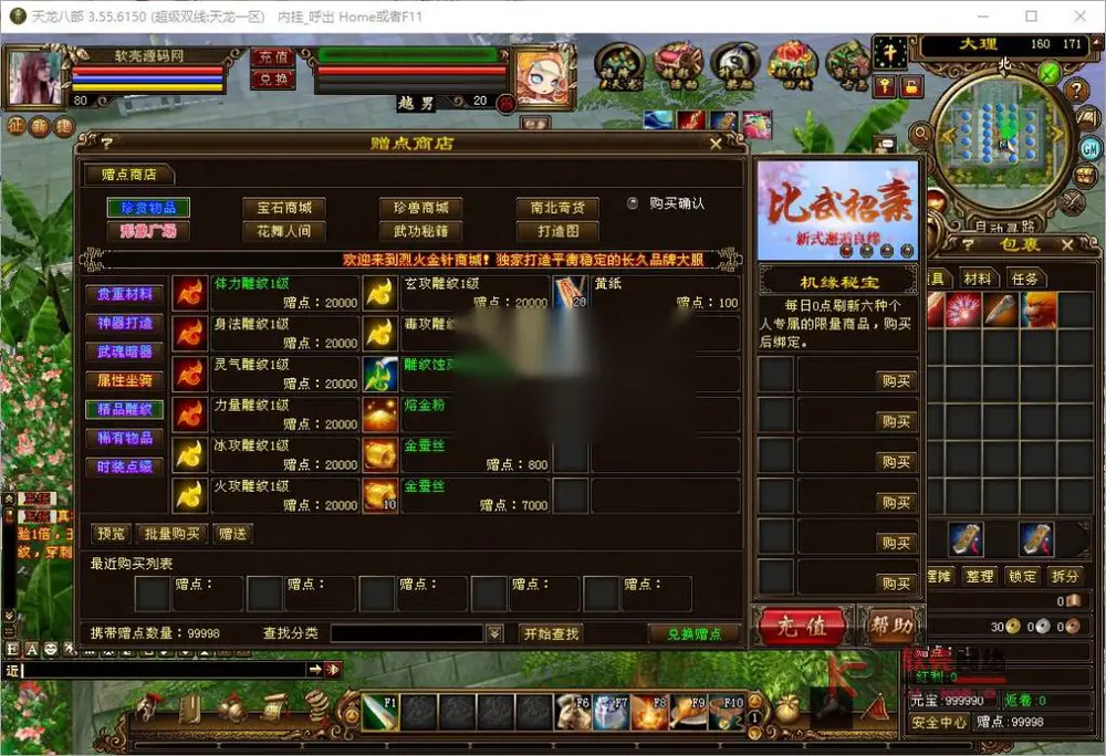 图片[14]