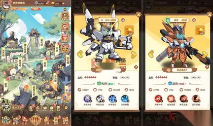 卡牌回合手游【机甲猫三国H5代金券跨服版】Linux服务端+简易APP+管理后台+GM授权后台+搭建教程