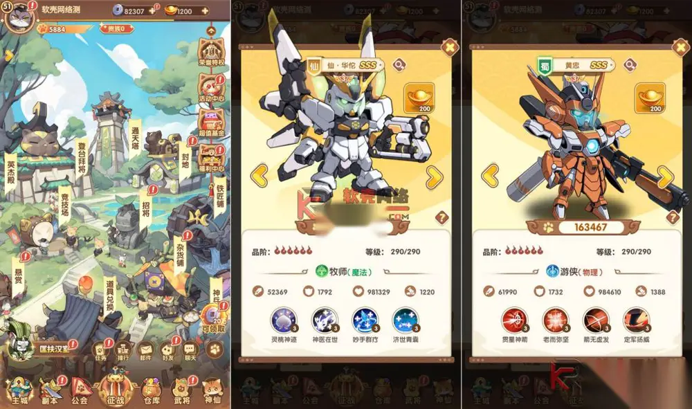 图片[1]