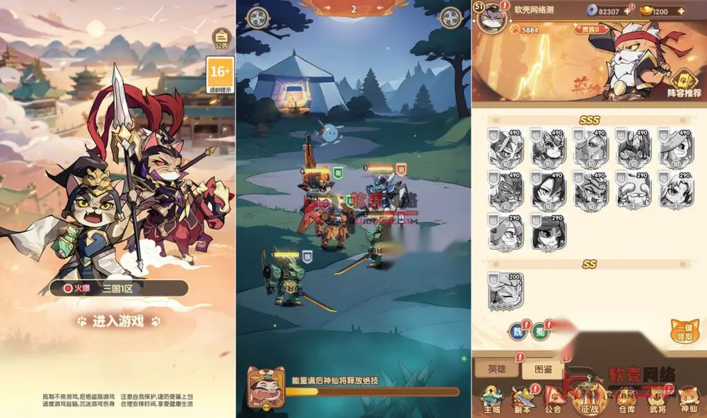 图片[2]