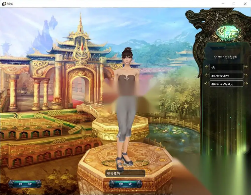 图片[3]