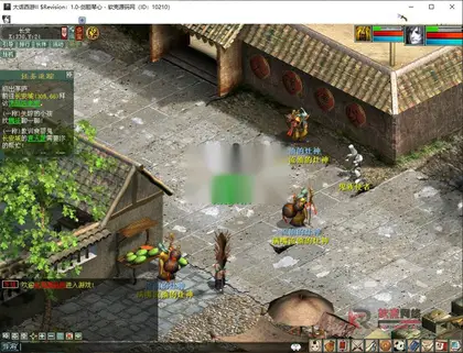 GGE2大话西游【GGE2大话2四族水墨版】WIN服务端+安卓/PC互通+一键多开组队+内置GM工具+全套源码+详细视频教程