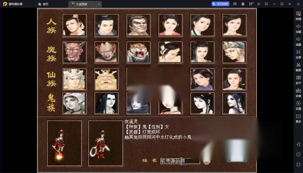 图片[2]