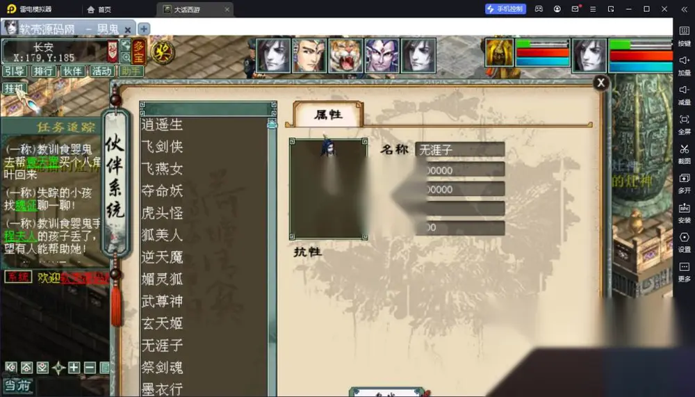 图片[10]