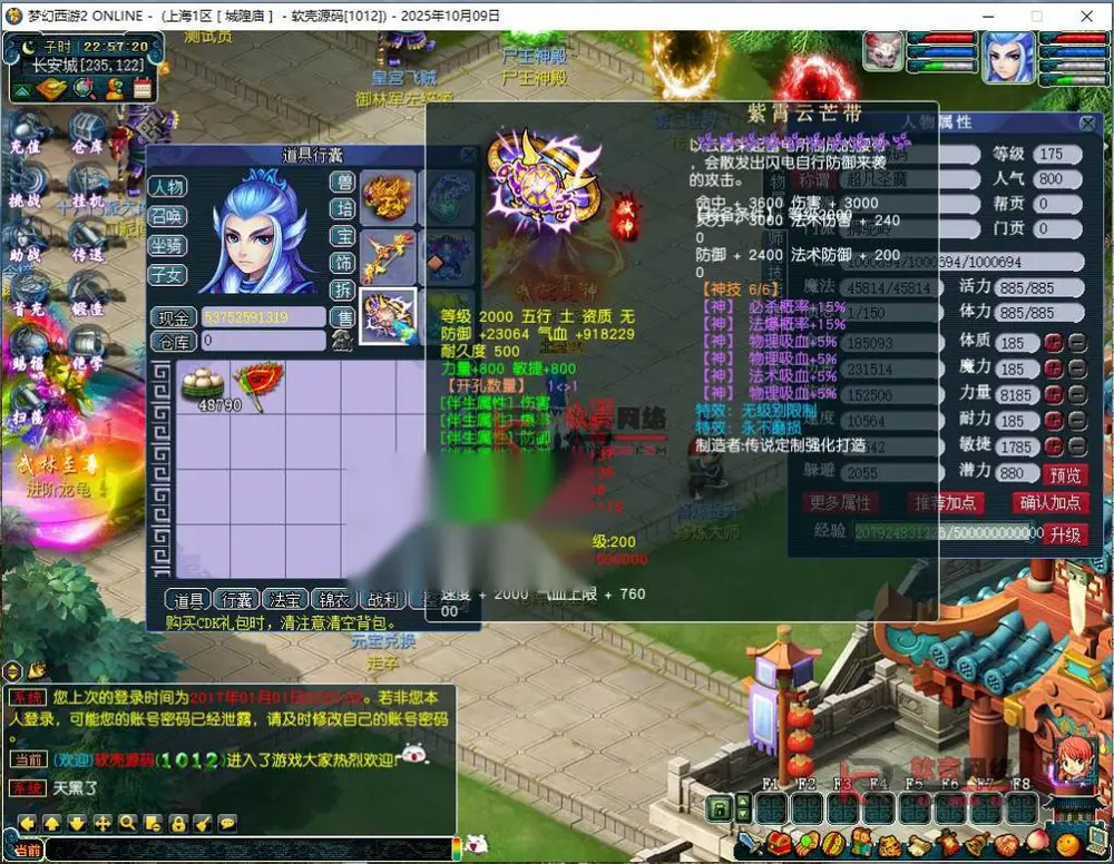 图片[1]