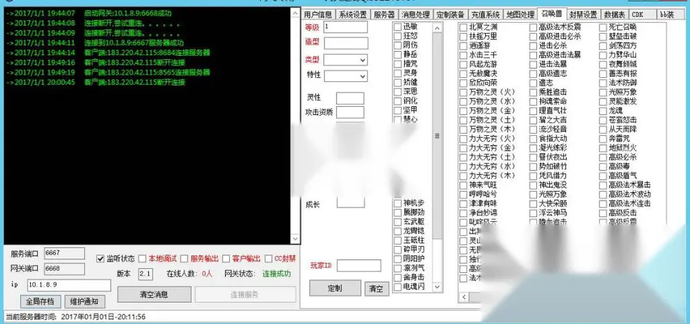 图片[12]