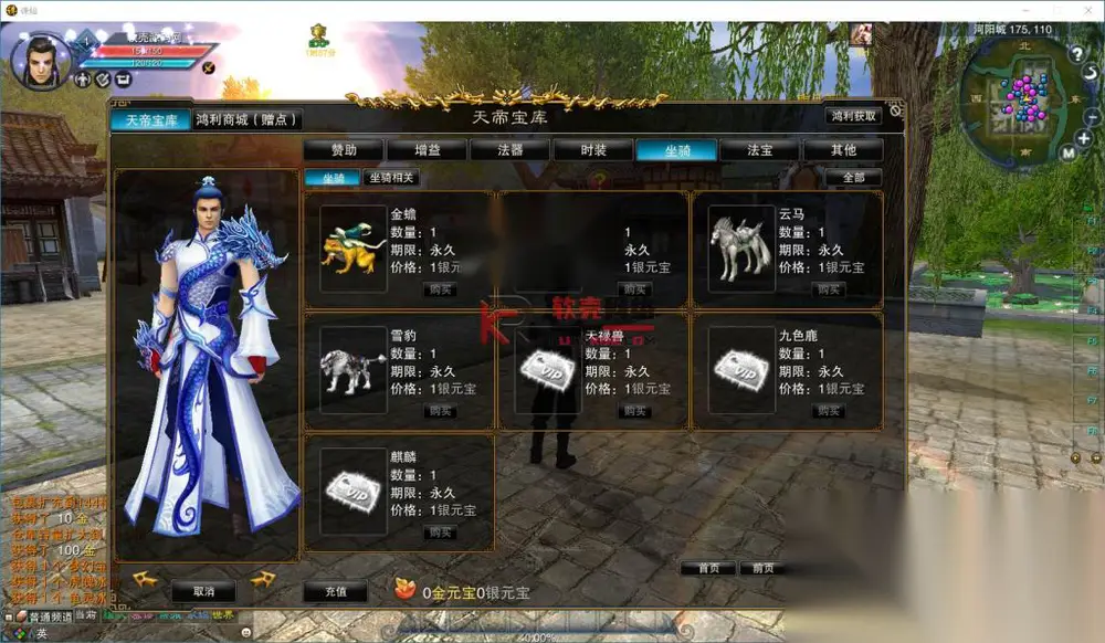 图片[10]