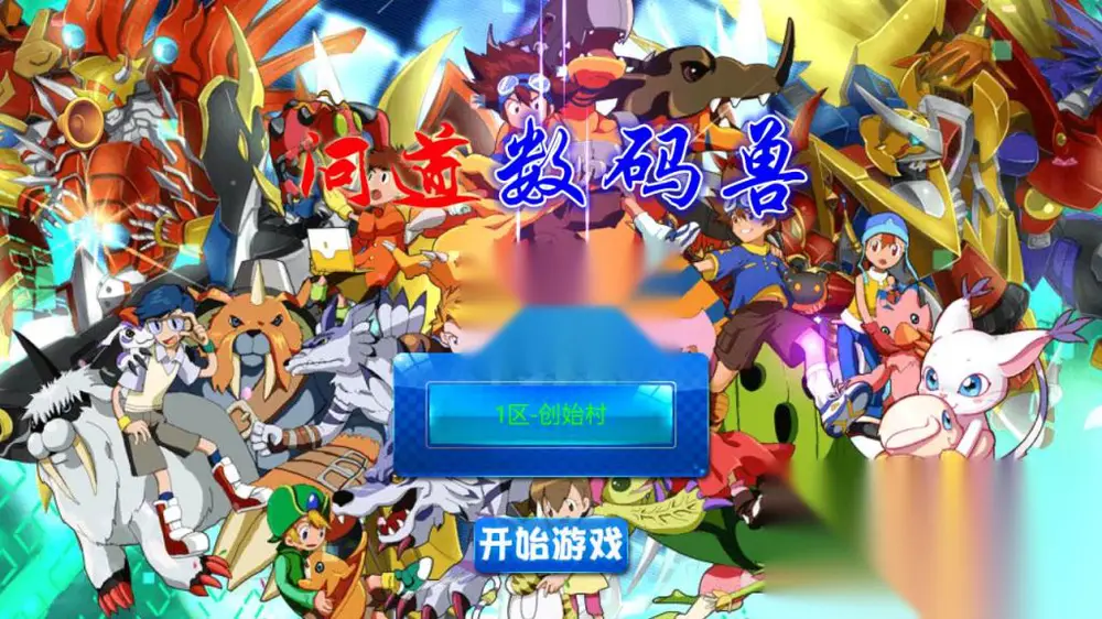 图片[2]