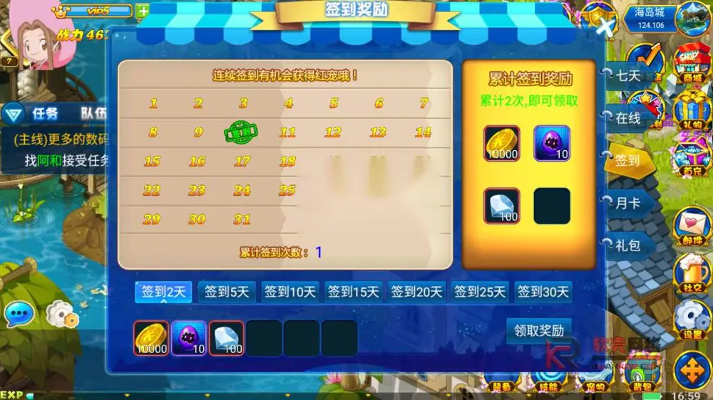 图片[5]